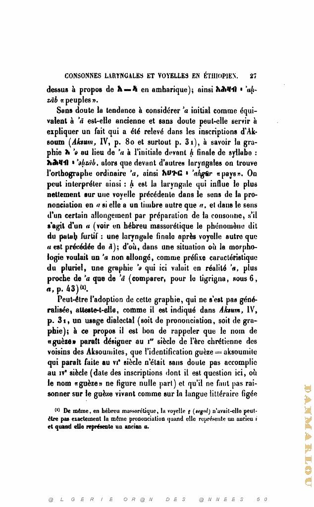 JOURNAL ASIATIQUE PAR J. CANTINEAU 1927_000042.jpg